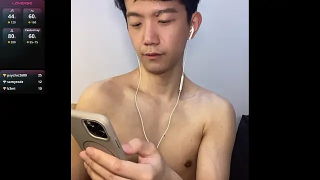 CouplingCry 웹캠 쇼