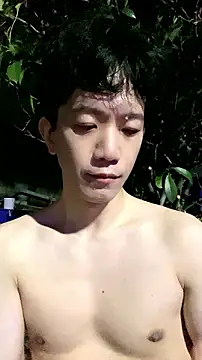 CouplingCry's Webcam Show