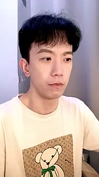 CouplingCry 웹캠 쇼
