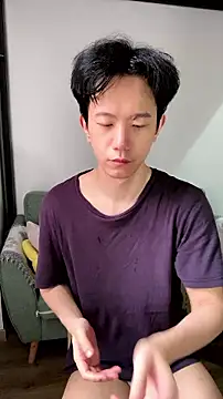 CouplingCry Show Webcam