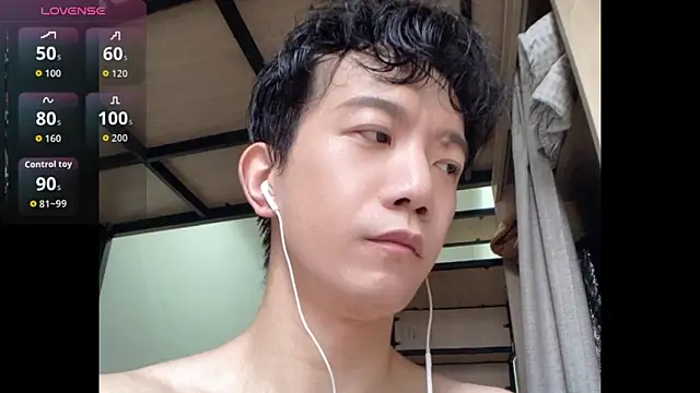CouplingCry 웹캠 쇼