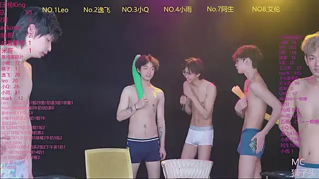 Show webcam de AAA-winner