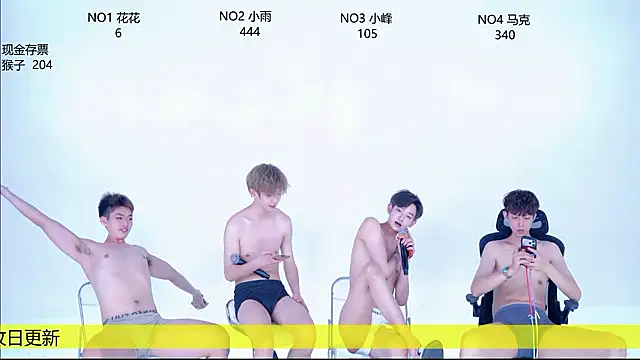 Show de AAA-winner na webcam