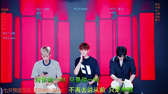 AAA-winner Webcam-Show