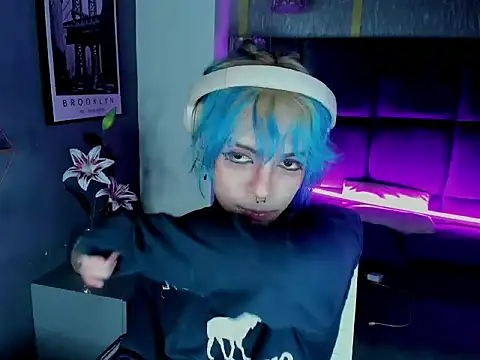 luxiel_: вебкам-шоу