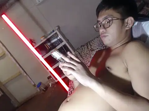 Yourbigcockasian_xx Pertunjukan Webcam