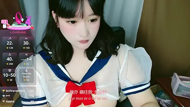 sallybing Webcam Show