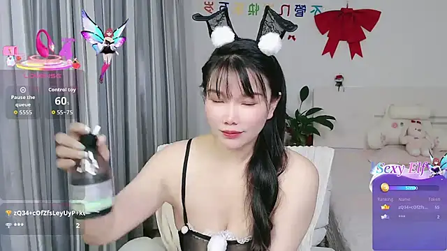 nanagaga's Webcam Show