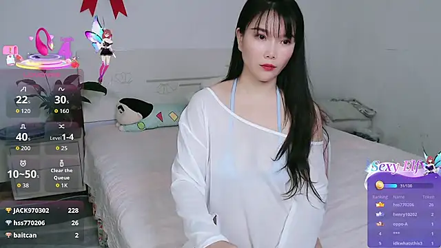 nanagaga's Live XXX Chat