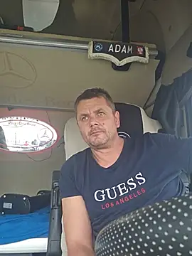 adas-: вебкам-шоу
