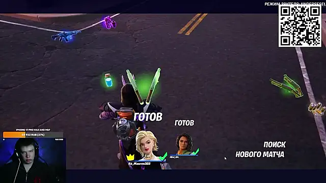 Ak_Macros: διαδικτυακό σόου στην κάμερα