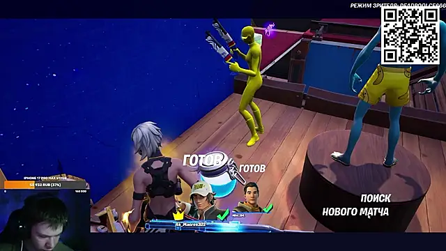 Ak_Macrosn Webbikameraesitys