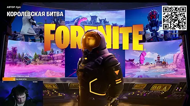 Ak_Macros: διαδικτυακό σόου στην κάμερα