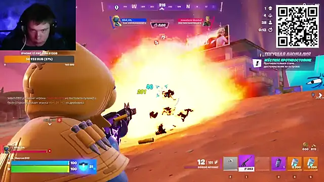 Ak_Macros – webcam-show