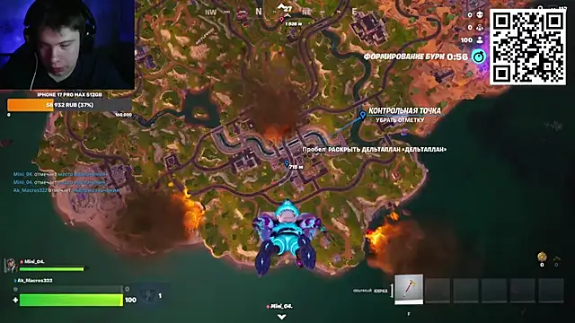 Ak_Macros 在線直播表演