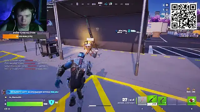 Ak_Macros Show in webcam