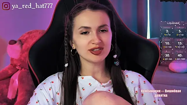 Chatroom XXX en direct de -RED_HAT-
