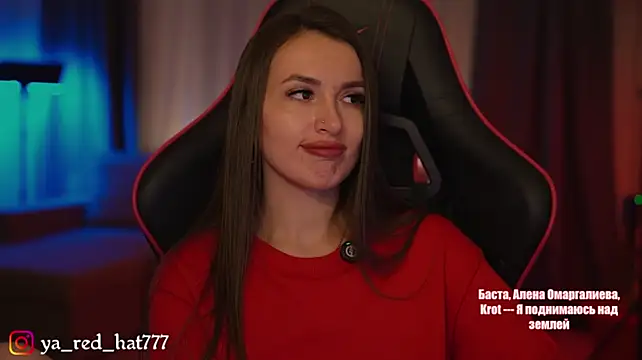 -RED_HAT- Live XXX-chat