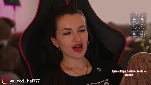 -RED_HAT-: онлайн-секс-чат