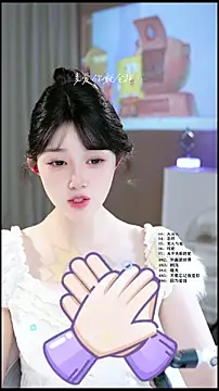 UUsweet   실시간 채팅방