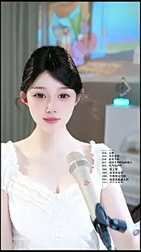 Chat XXX en directo de UUsweet
