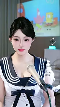 SingerUUsweet 라이브 XXX 채팅