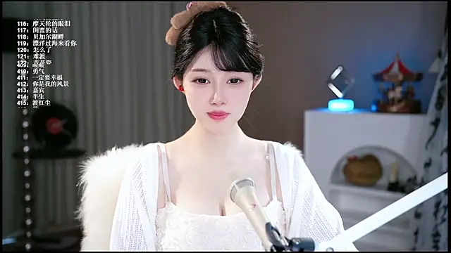 SingerUUsweet 라이브 XXX 채팅