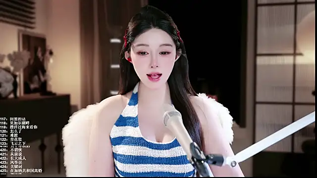 SingerUUsweet 现场XXX聊天