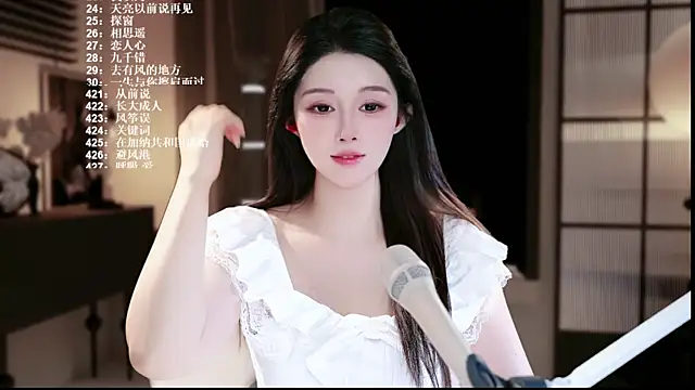 SingerUUsweet Adlı Modelin Canlı XXX Sohbeti