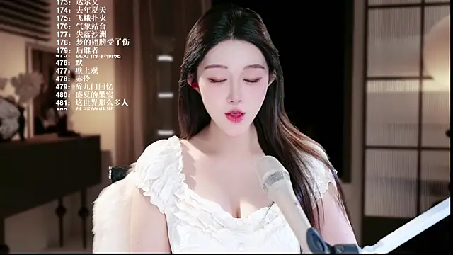 SingerUUsweet 라이브 XXX 채팅