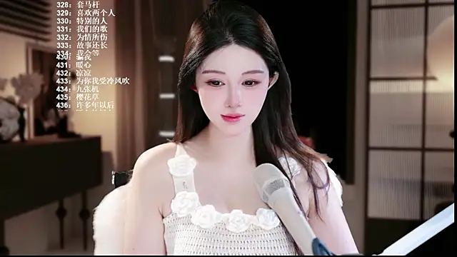 SingerUUsweet 라이브 XXX 채팅