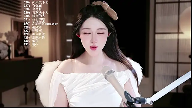 SingerUUsweet's Live XXX Chat