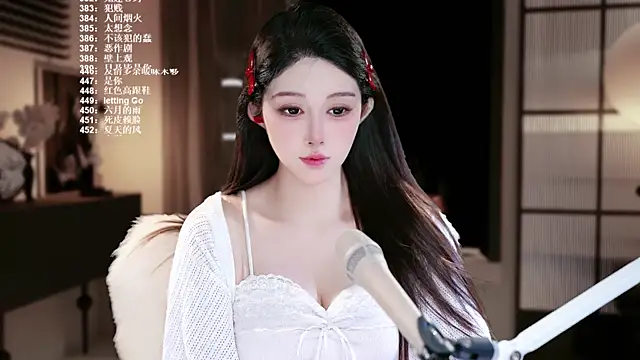 SingerUUsweet 网络视讯表演