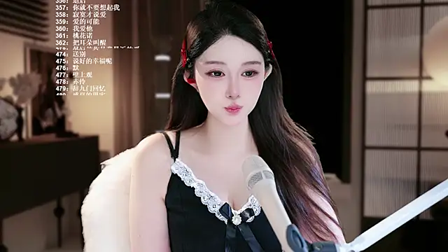 دردشة SingerUUsweet الجنسية المباشرة