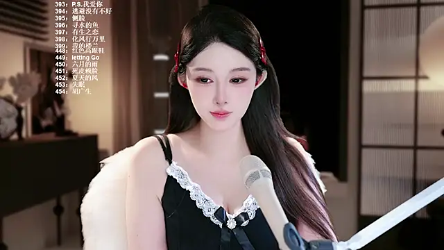 SingerUUsweet 라이브 XXX 채팅