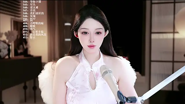 SingerUUsweet's Live XXX Chat