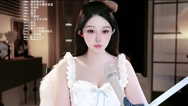 SingerUUsweet's Live XXX Chat