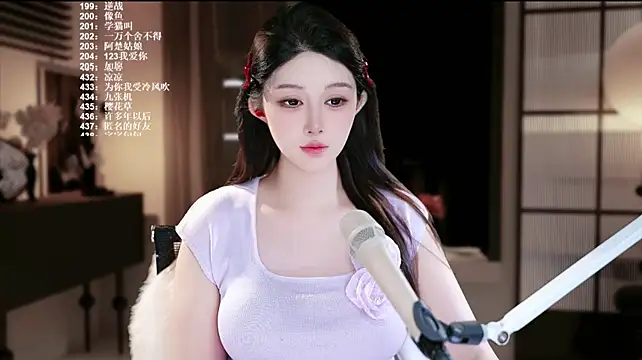XXX chat uživo modela SingerUUsweet