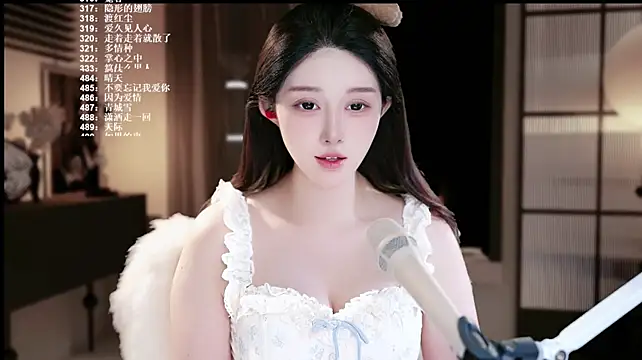SingerUUsweet's Live XXX Chat