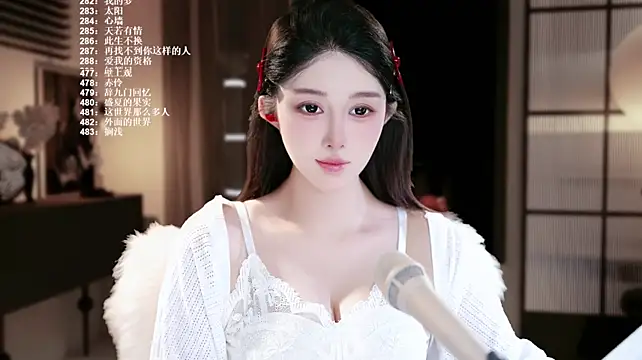 Chat XXX ao vivo de SingerUUsweet