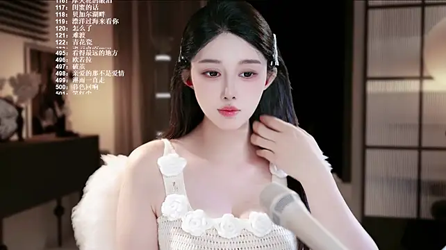 SingerUUsweet 现场XXX聊天