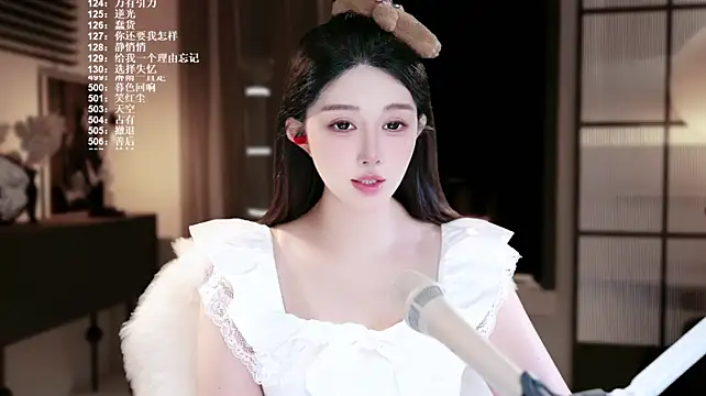 SingerUUsweetn Live XXX chat