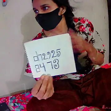 Amadergolpo webcam show