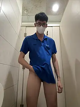 MEFUN- Pertunjukan Webcam