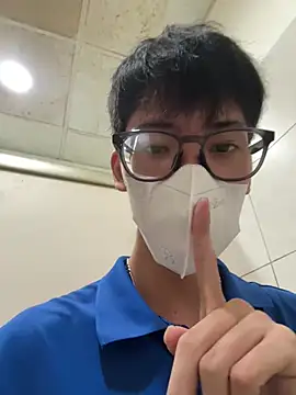 MEFUN- Pertunjukan Webcam