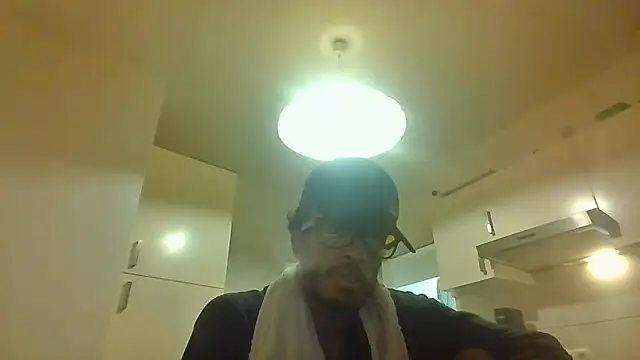 Show webcam de Omariaman