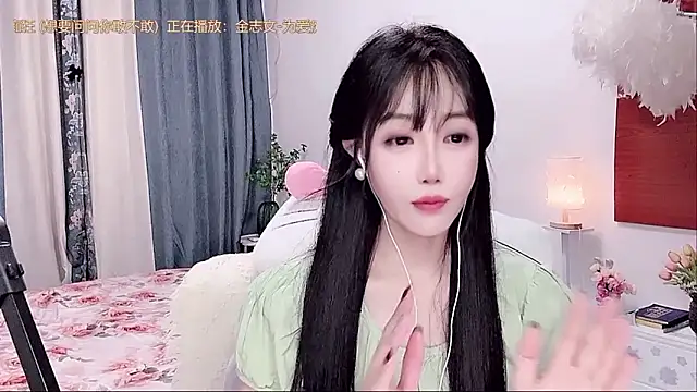 Laura_520 网络视讯表演