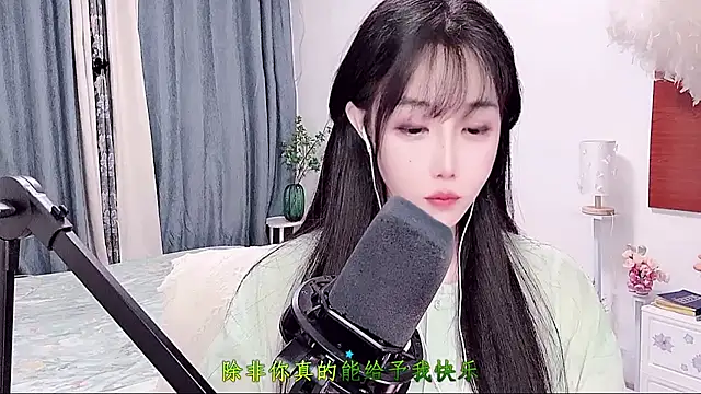 Živý XXX chat Laura_520