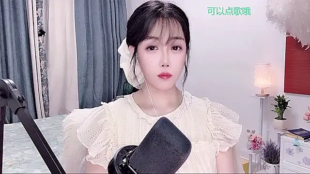 Laura_520 即時 XXX 聊天