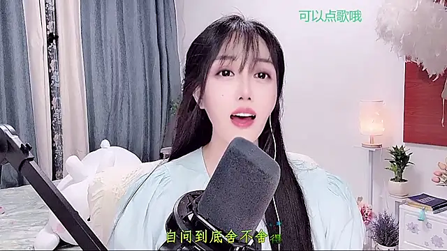 Laura_520 라이브 XXX 채팅